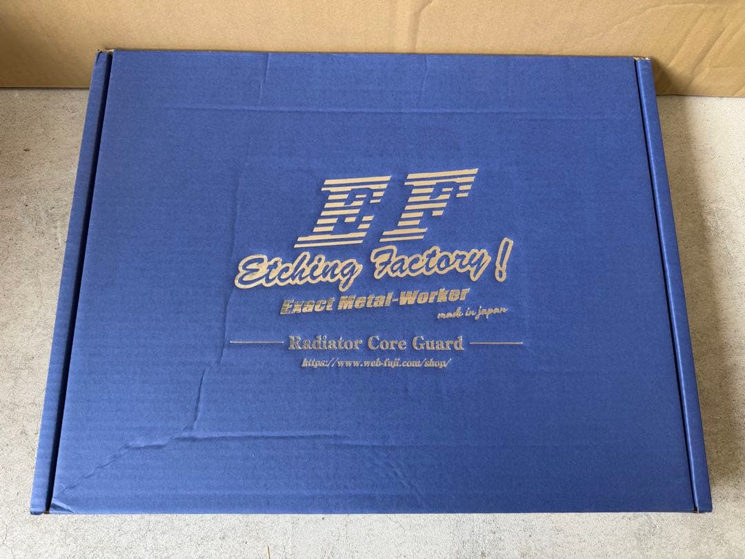 Ｚ900RS用ラジエターガード