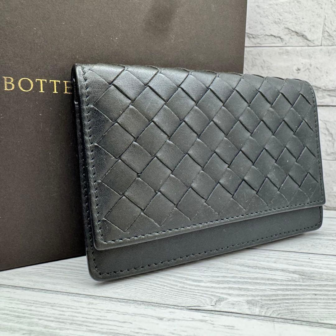 【美品】BOTTEGA VENETA　名刺入れ　イントレチャート ブラック