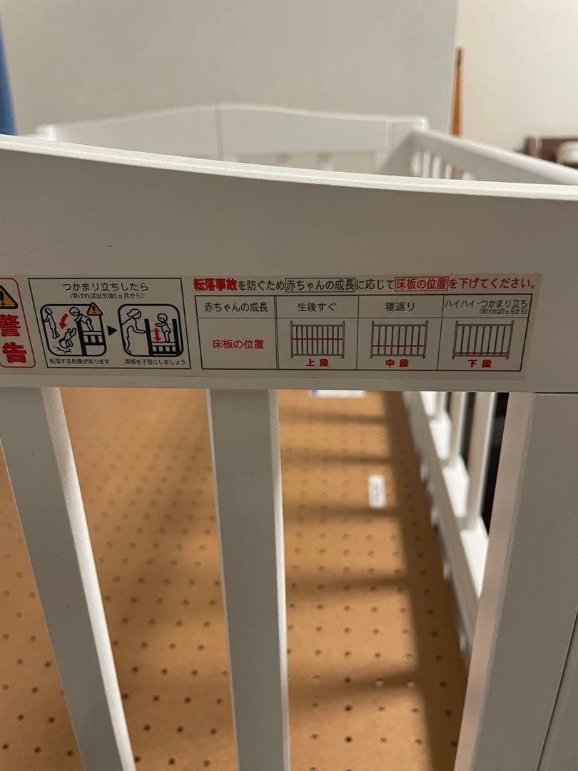 Katoji ミニベビーベッド マットレスサイズ60✖︎90 送料無料