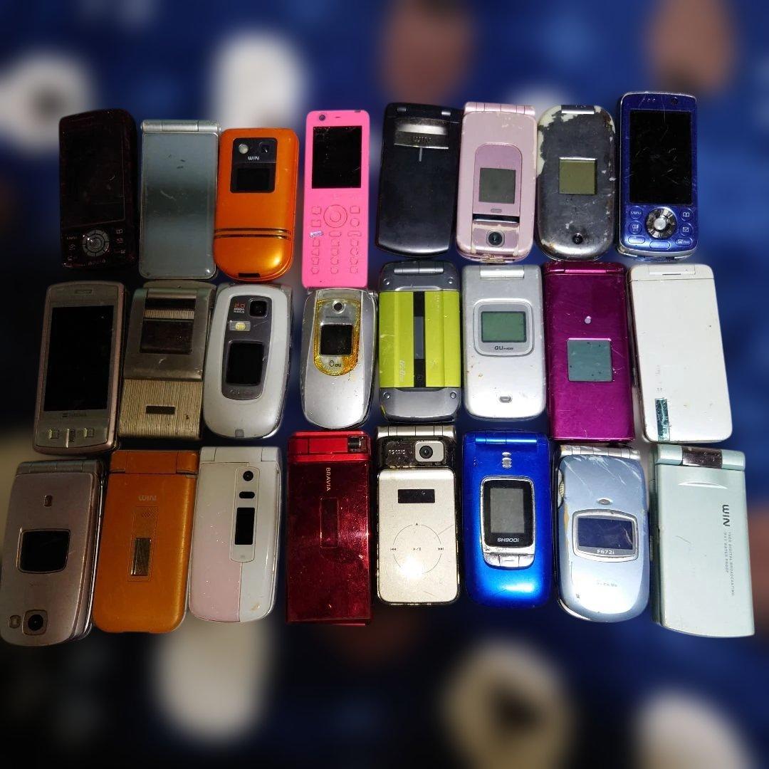 む*！様 ガラケー 携帯電話 おまとめ 24台☆ 動作未確認 ジャンク