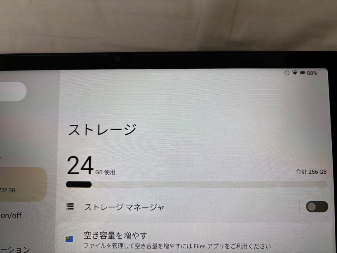 【美品】VETOO V10 Max タブレット SIMフリー 10.5　オマケ付