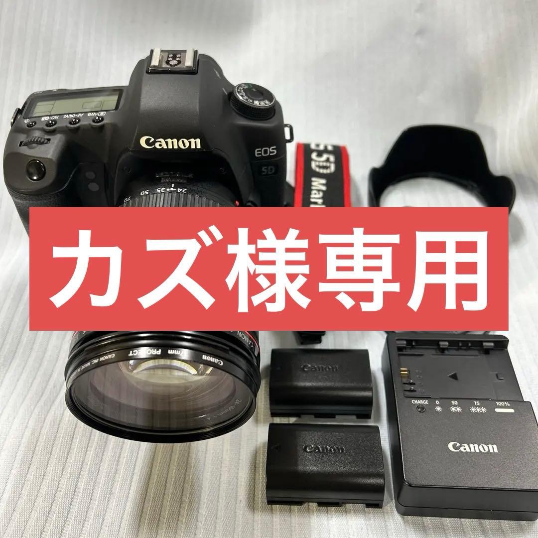 Canon EOS5D markⅡ ＋ 24〜105mm f:4 ＋BG-E6