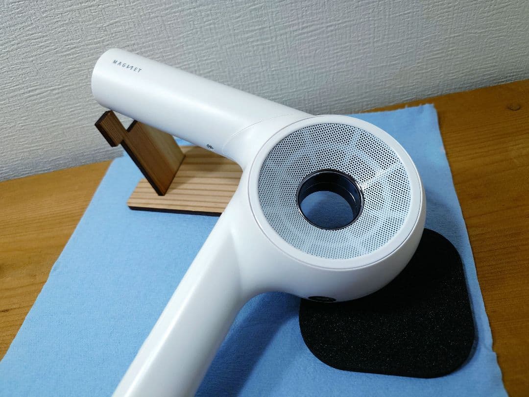 HOLISTIC cures マグネットヘアプロ ドライヤーゼロホワイト