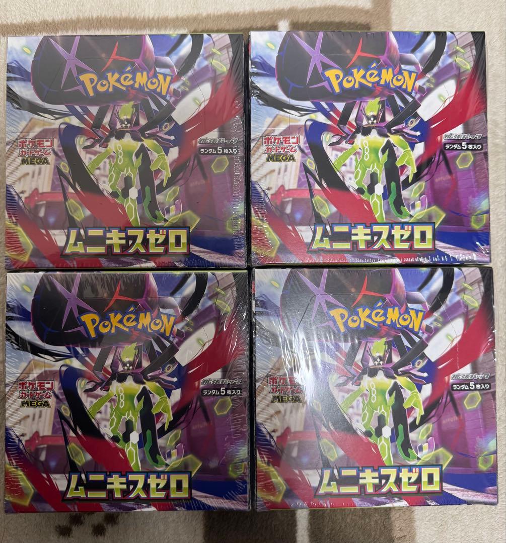 ポケモンカードゲーム ムニキスゼロ 4パック