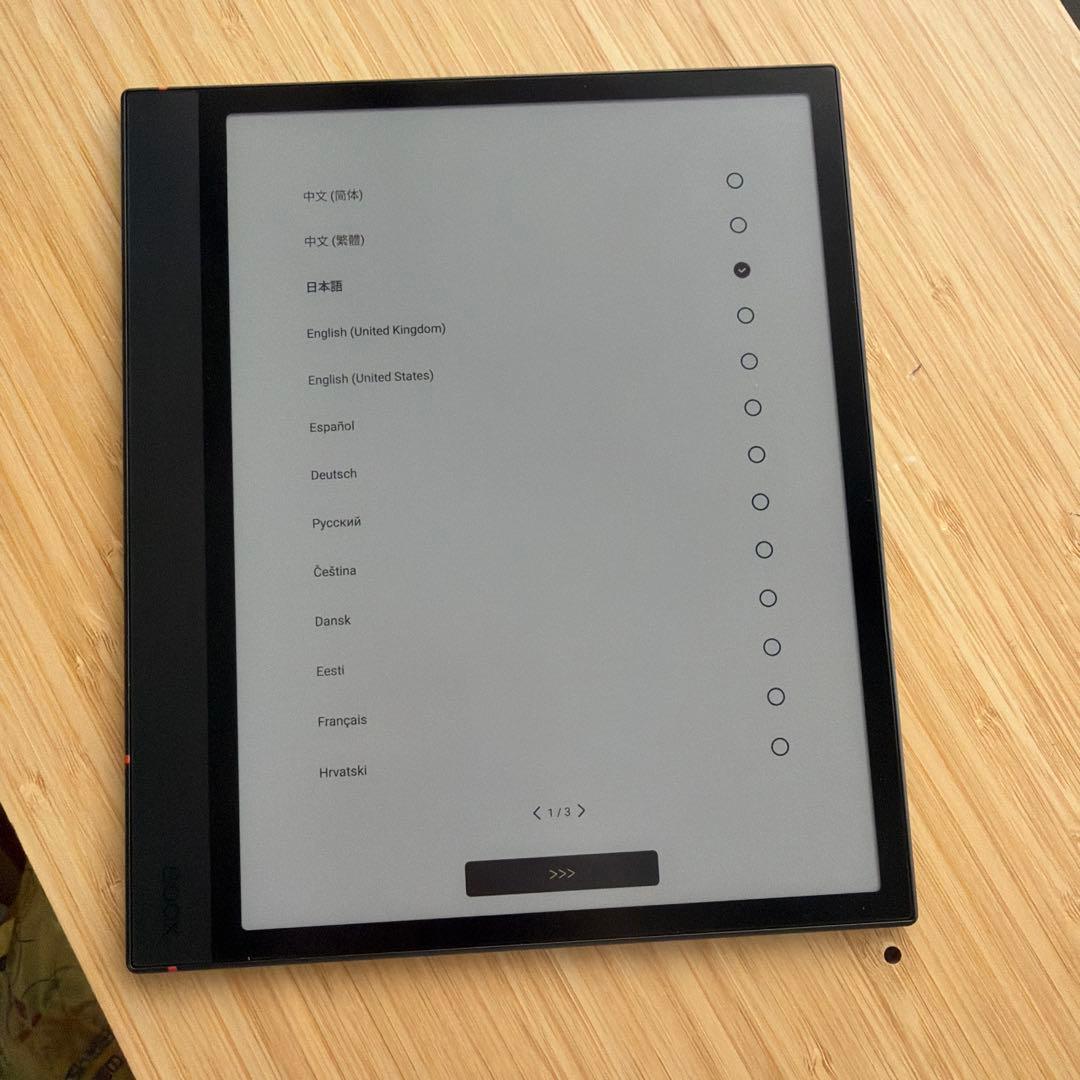 BOOX Note Air4 C 10.3インチカラー電子ノート