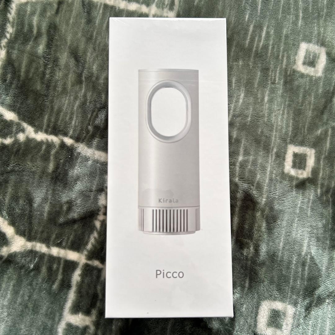 Kirala Air オゾン除菌ポータブル空気清浄機 バッテリー搭載 ホワイト