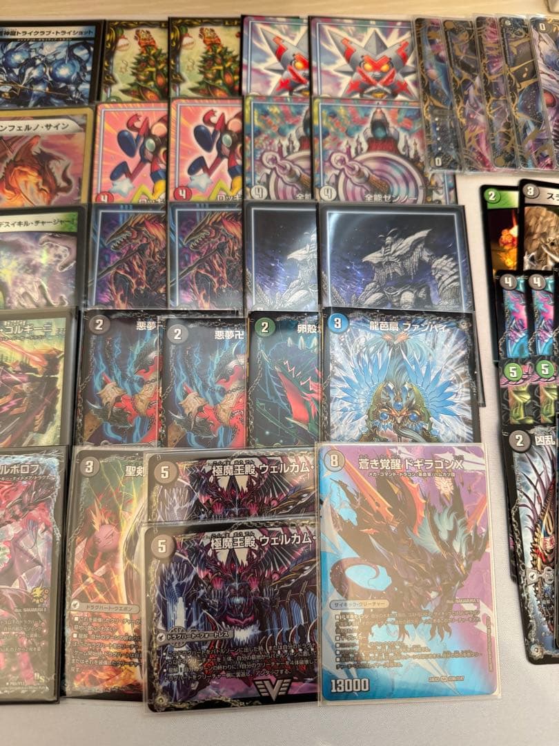 黒緑t青 ヘルボロフループ