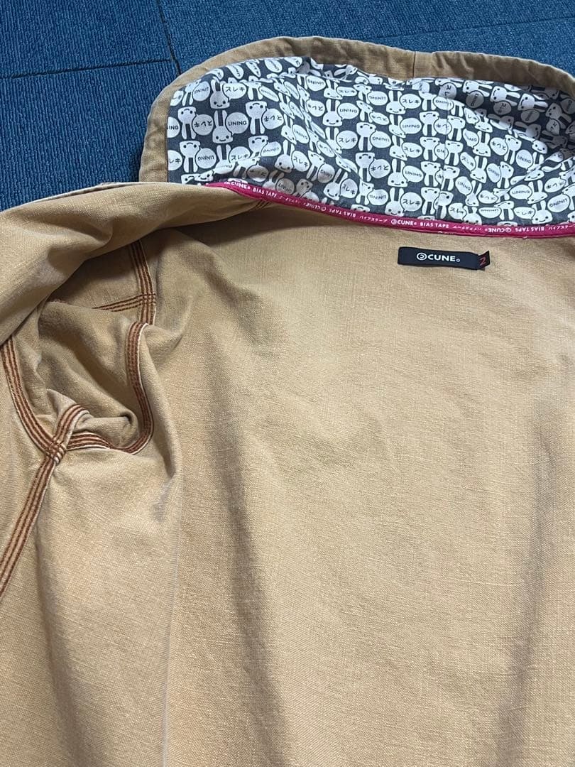 a*i様 激安！本日で終了！貴重！★CUNEダックカバーオールパーカージャケット