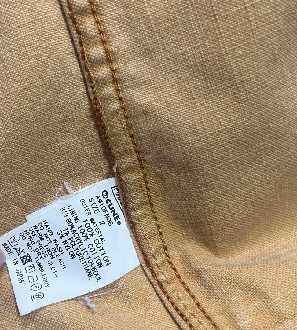 a*i様 激安！本日で終了！貴重！★CUNEダックカバーオールパーカージャケット