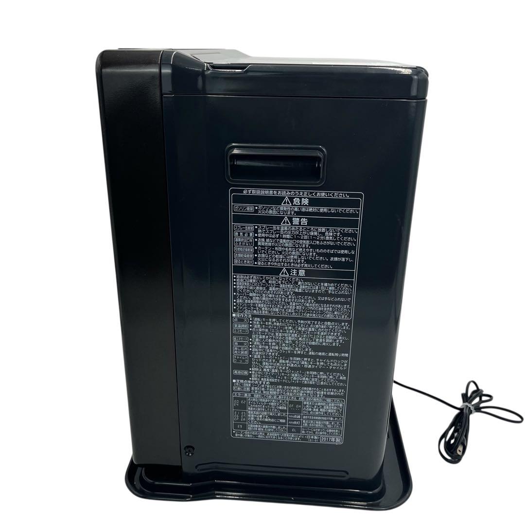 ✨ CORONA ✨ 石油ファンヒーター FH-WZ3617BY 上位モデル