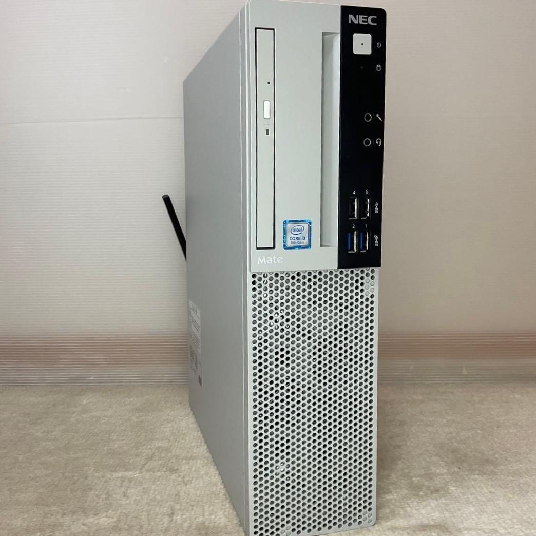Windowsデスクトップ NEC Mate i3 NVMe SSD Wi-Fi Windows11Pro