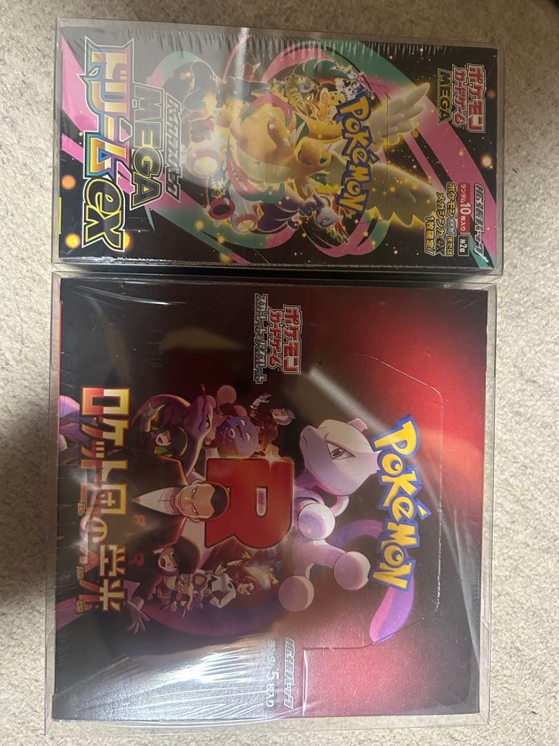 ポケモンカード　ロケット団の栄光　メガドリームEX 未開封　シュリンク付き