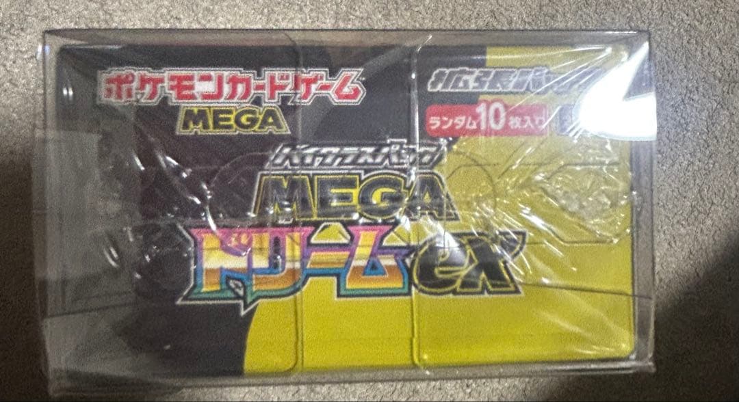 ポケモンカード　ロケット団の栄光　メガドリームEX 未開封　シュリンク付き