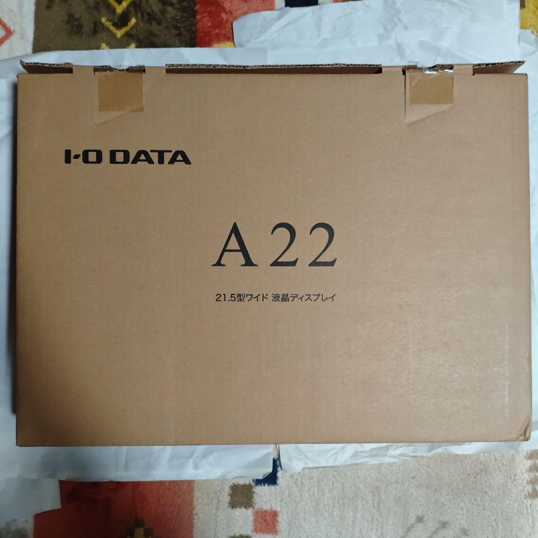 I-O DATA A22 21.5インチ ブラック