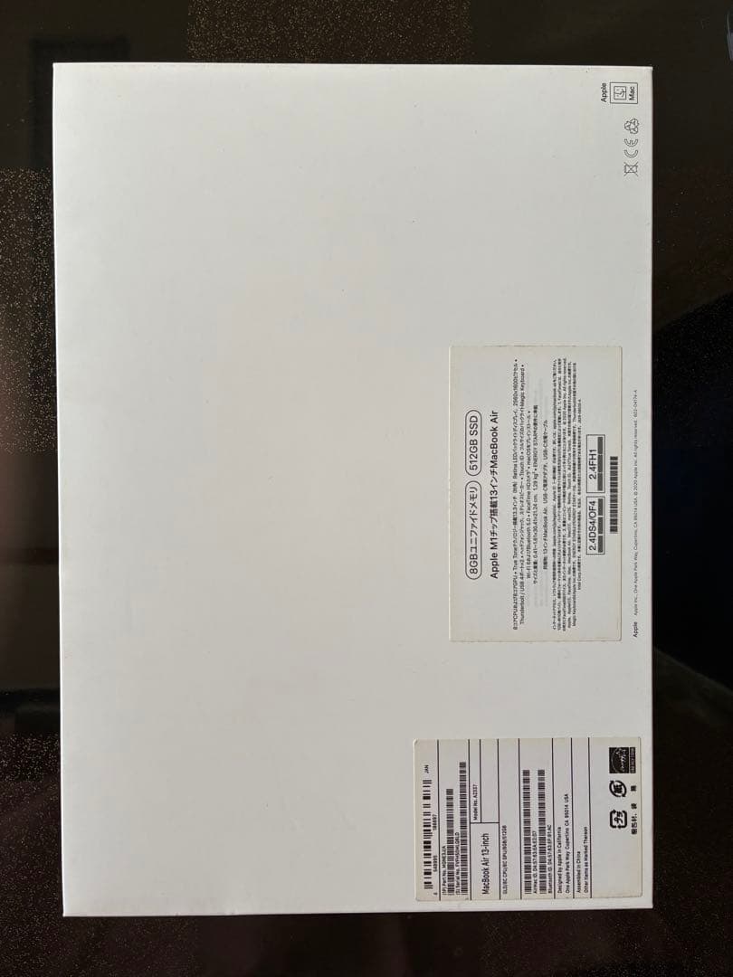 MacBook Air ゴールド