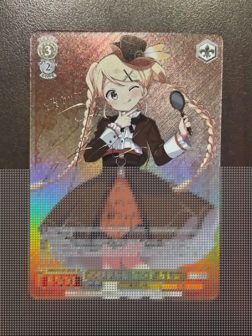 ヴァイスシュヴァルツきんいろモザイク15th のびやかな女の子 カレン　SP