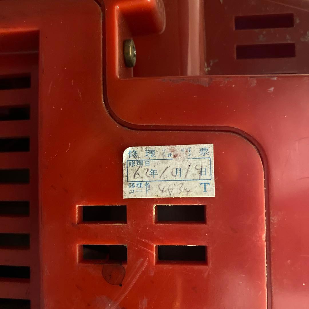 昭和レトロ　小型ブラウン管テレビ 約40cm 赤　レッドSONY KV-1300