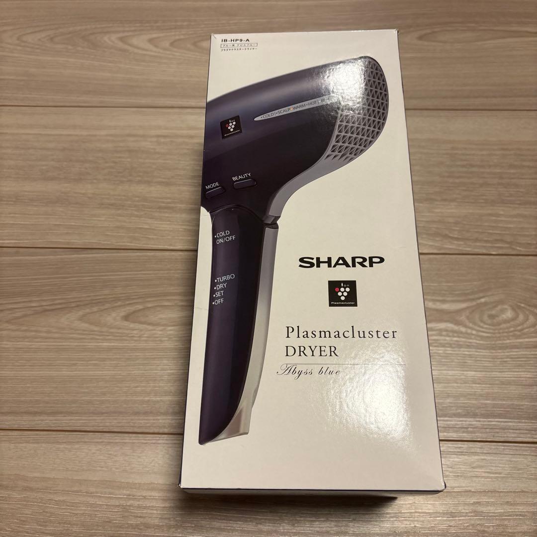 SHARP Plasmacluster DRYER ディープブルー