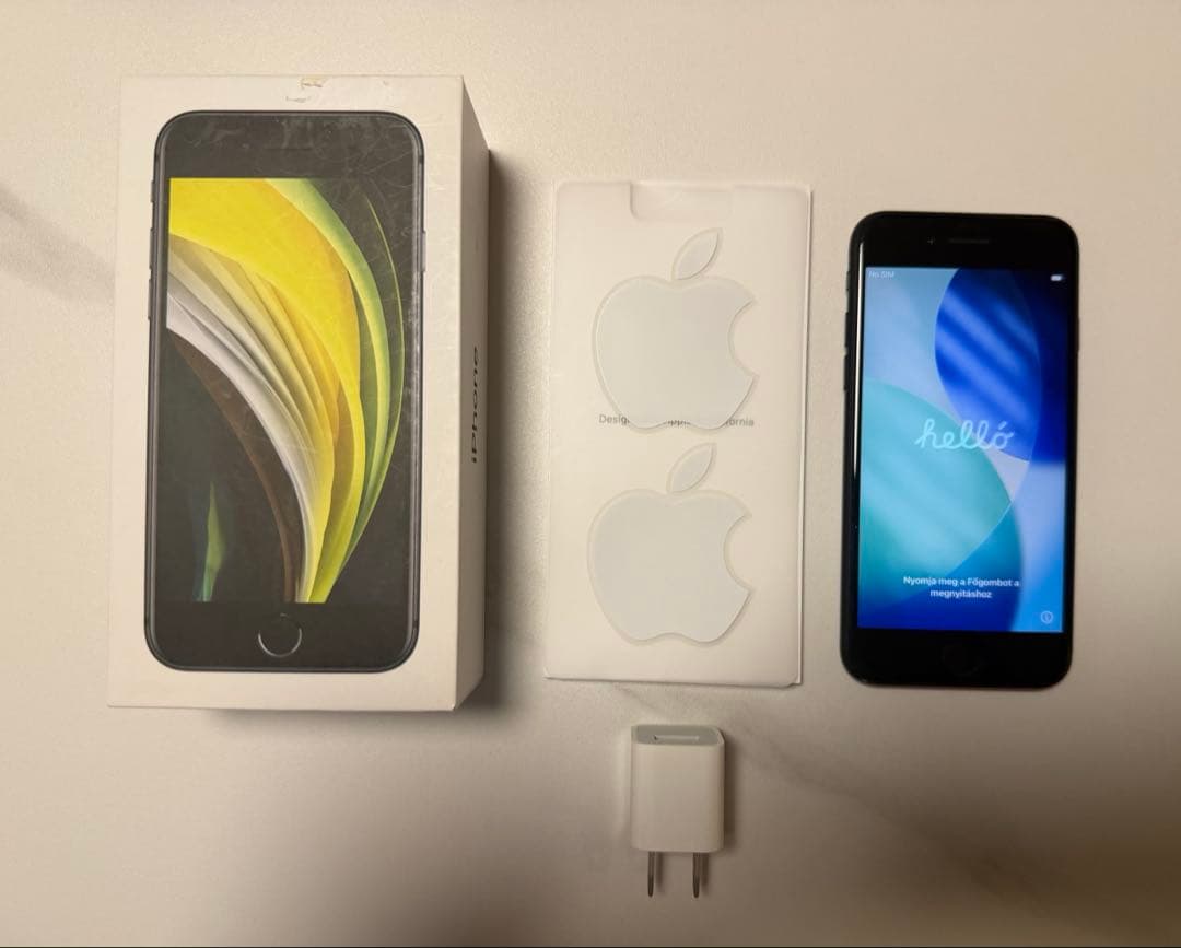 Apple iPhone SE 第3世代 アップル ブラック 箱付き 64GB