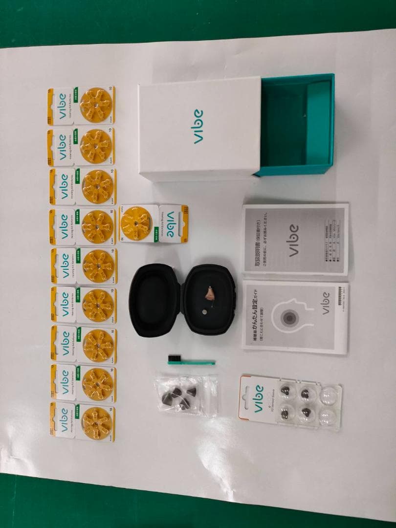 Vibe Nano8 ヴィーブナノ８補聴器 [ 左耳用]超美品(電池多)