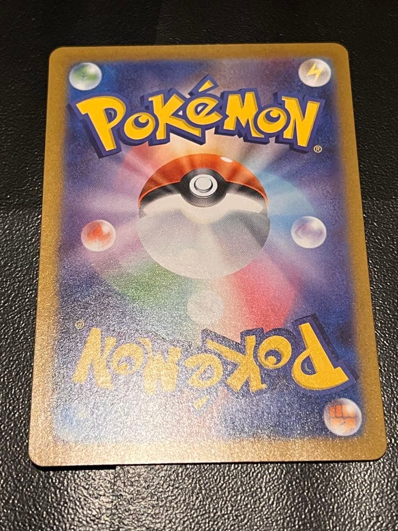 ※オマケあり　ポケカブイズまとめ売り