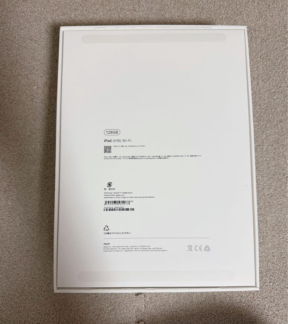 iPad (A16)本体 / Smart Folio セット