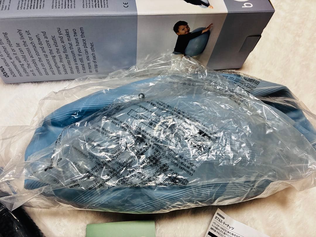 ボーネルンド　ボブルス ドーナッツ（ブルー）　バランスボール　定価17,600円