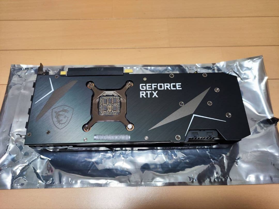 グラフィックボード・グラボ・ビデオカード MSI GeForceRTX3080 VENTUS3X PLUS10G OC