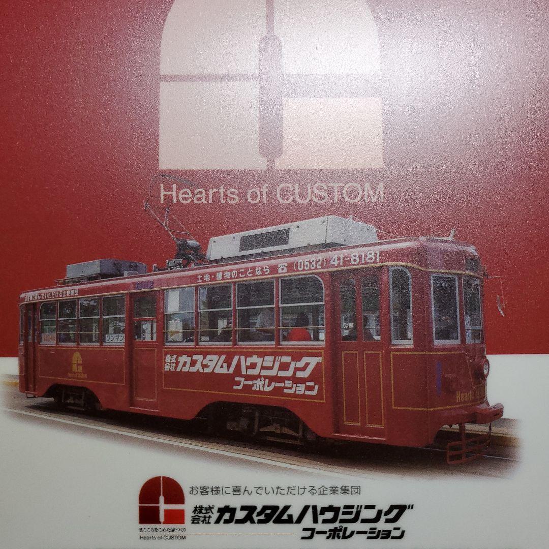 マウスパッド　１点　　愛知県豊橋市　路面電車　新品　未使用