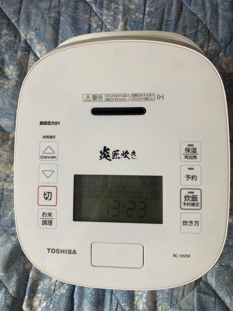 TOSHIBA RC-10VSR 1.0L 東芝真空圧力IHジャー炊飯器