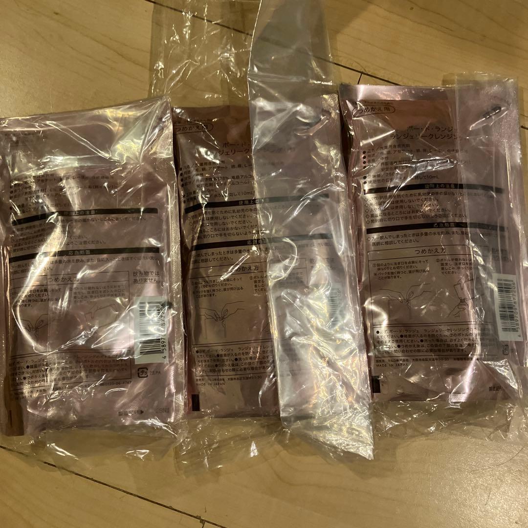 PEAU DE L'ANGE Lingerie Cleansing 3個セット