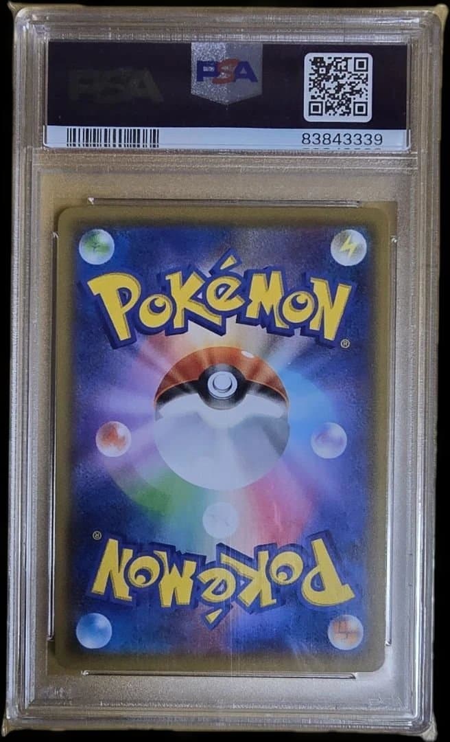 【PSA10】カメックス25th ANNIVERSARY edition