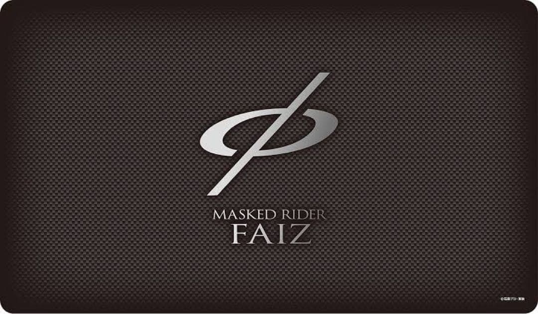 仮面ライダー555 プレイマット