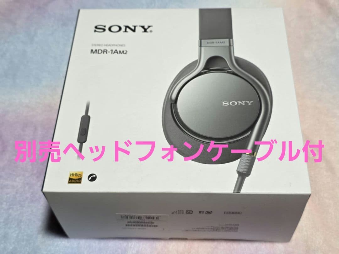 SONY ソニーヘッドフォン　MDR-1AM2