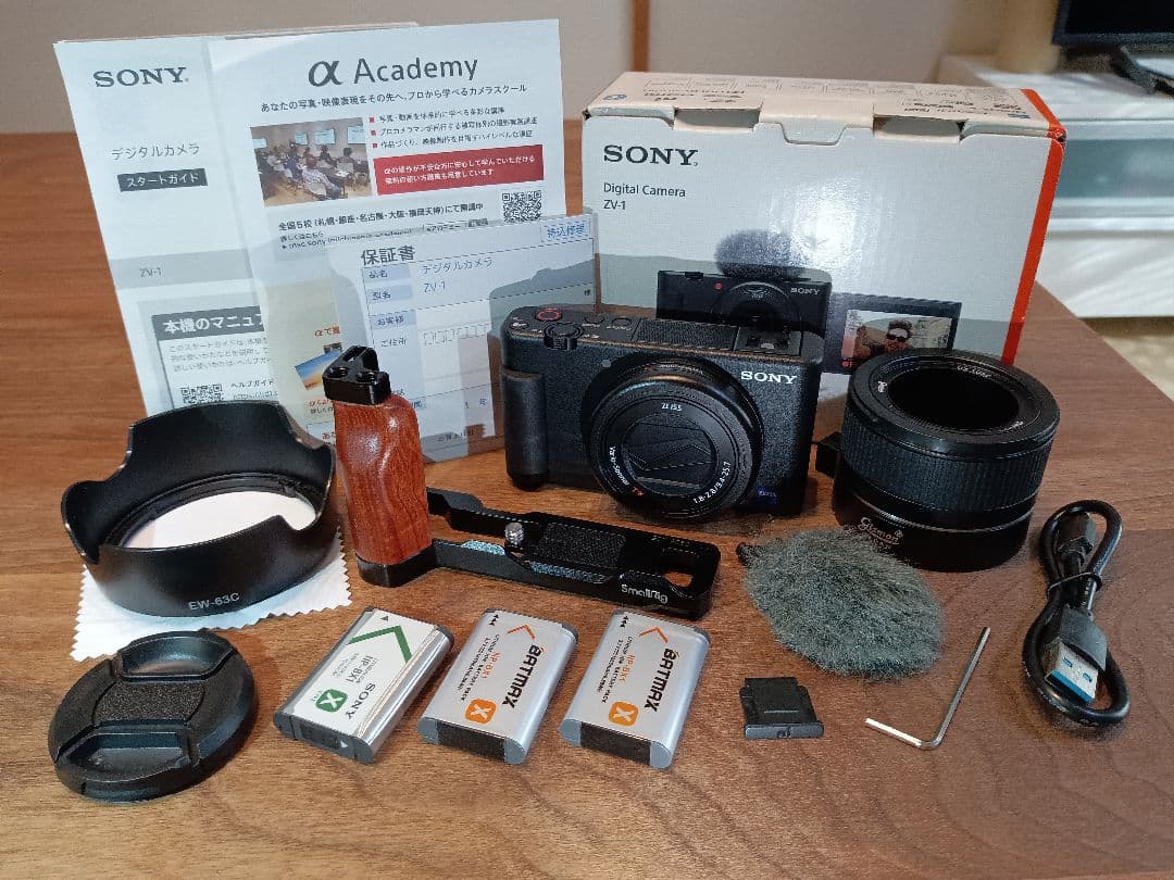 【電池計3個+SmallRig付】SONY VLOGCAM ZV-1【返金保証】