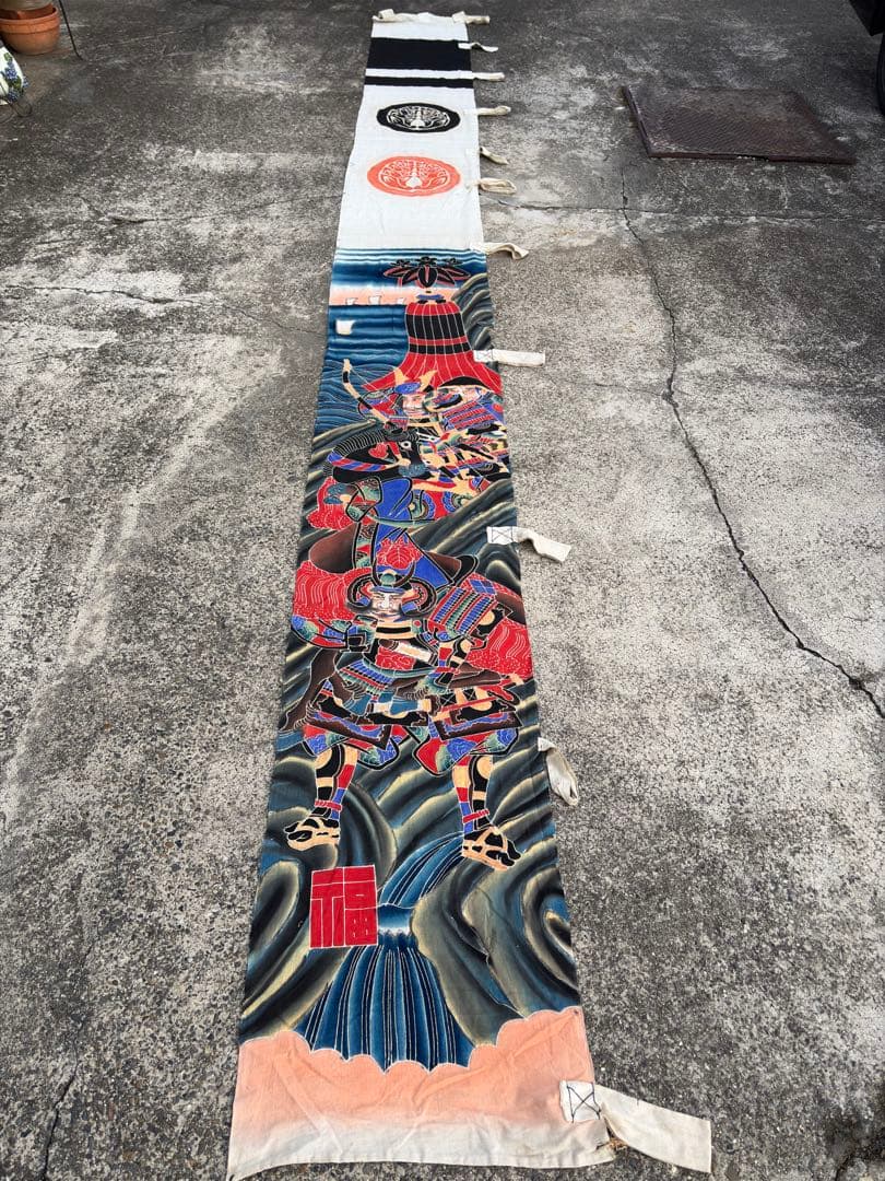 専用　幟旗　のぼり旗　のぼり　古布　木綿