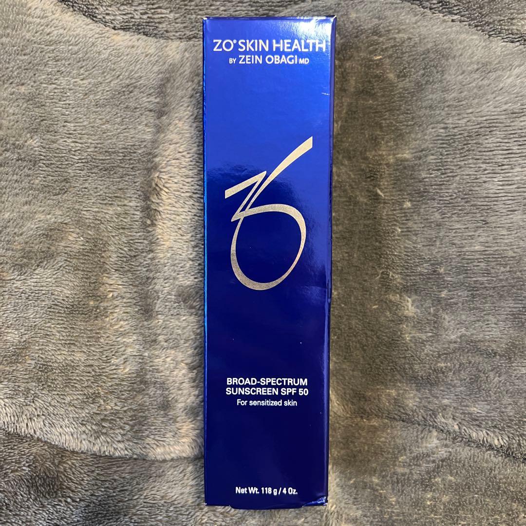 【新品】ゼオスキン BSサンスクリーンSPF50