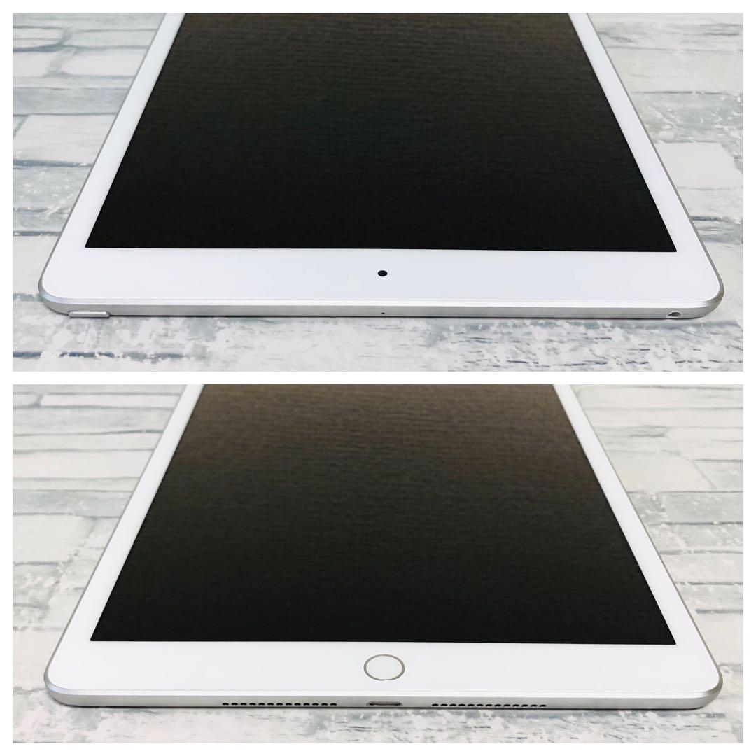 iPad 第8世代 32GB wifiモデル　管理番号：353
