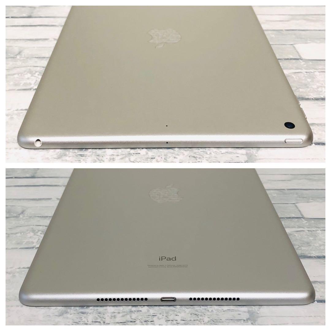 iPad 第8世代 32GB wifiモデル　管理番号：353