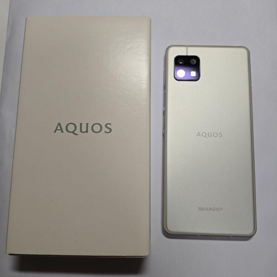 SHARP スマートフォン SH-RM19 シルバー