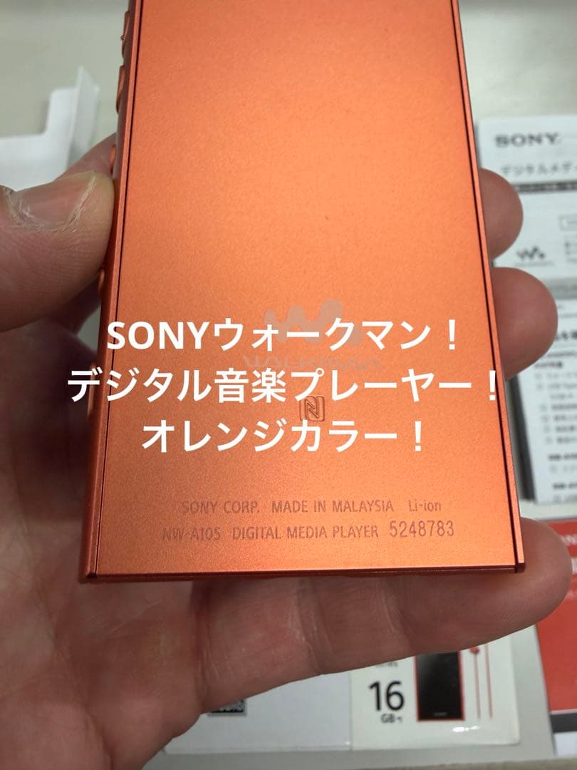 SONY NW-A105 デジタルメディアプレーヤー 16GB