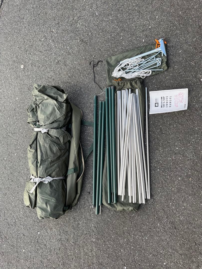 LOGOS ロゴスカーサイドタープ