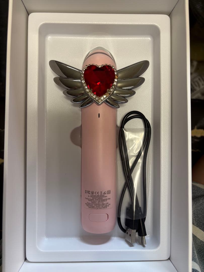 medicubeメディキューブBOOSTER PRO 美顔器