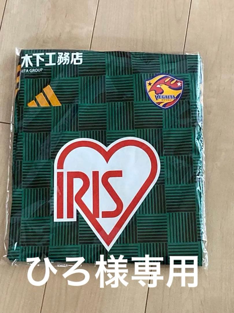 ベガルタ仙台　30周年記念ユニフォーム　XL