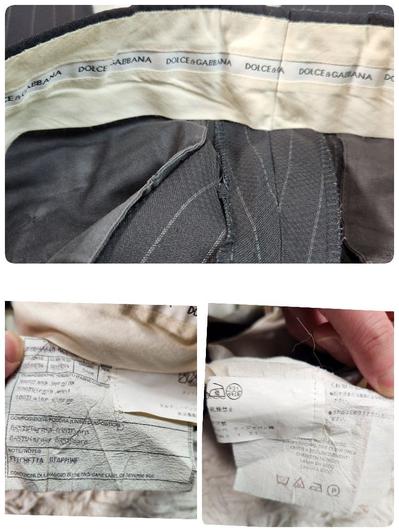 美品 ドルチェ&ガッバーナ セットアップ ストライプ ウール100% M