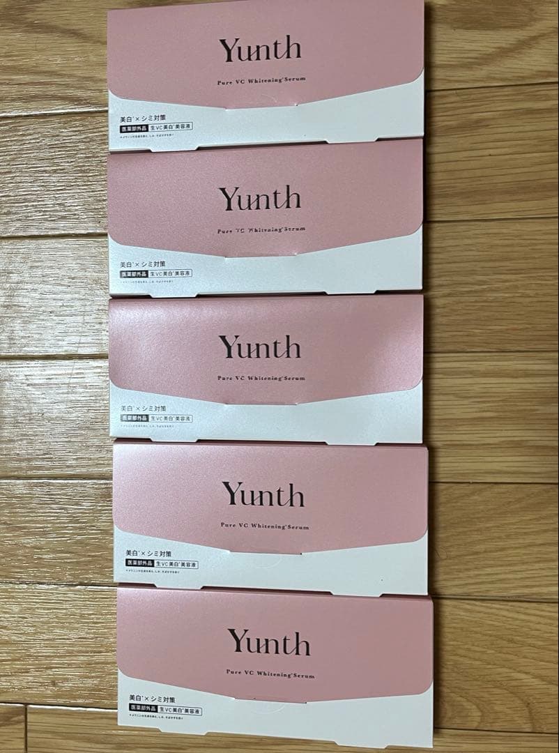 Yunth トライアルセット 28包 × 5個セット