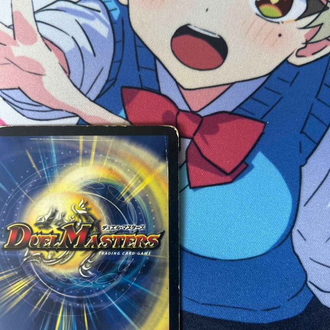 デュエルマスターズ　希少品 勝利宣言　鬼丸『覇』 プロモ