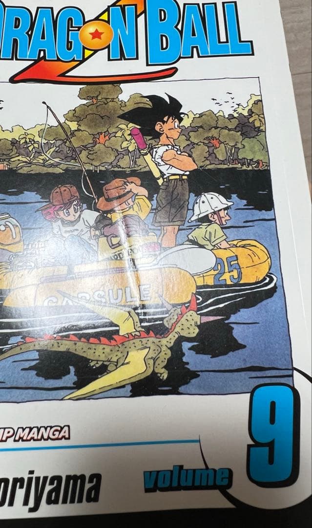 ドラゴンボール＋ドラゴンボールZ 英語版　全巻セット