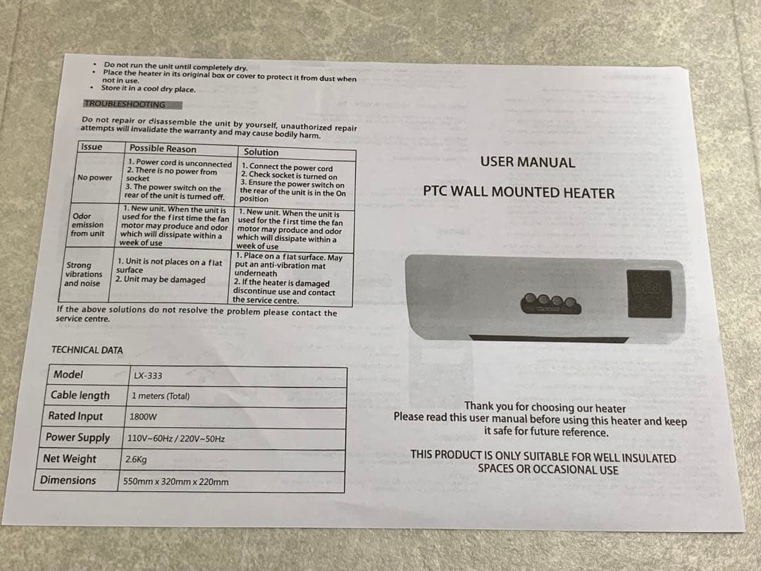 新品 モバイルエアコン 本体 リモコン 取扱説明書