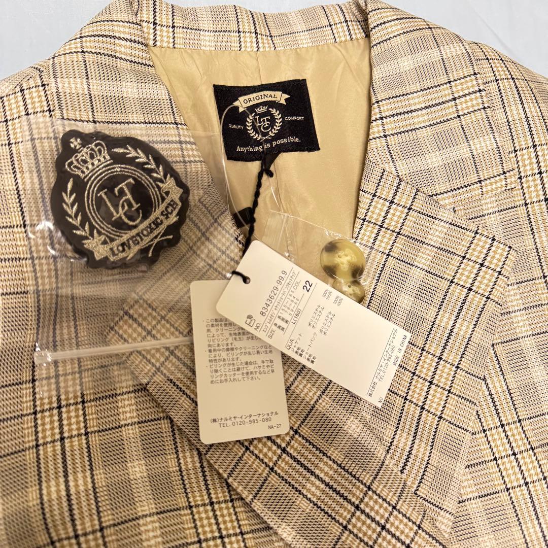 新品 ラブトキシック ブラウス付きフォーマルスーツ3点セット ベージュ160